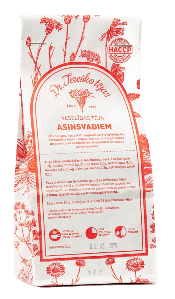 Tereško health-tea jar (peach label)